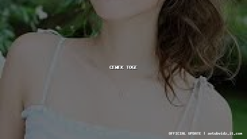 cewek toge